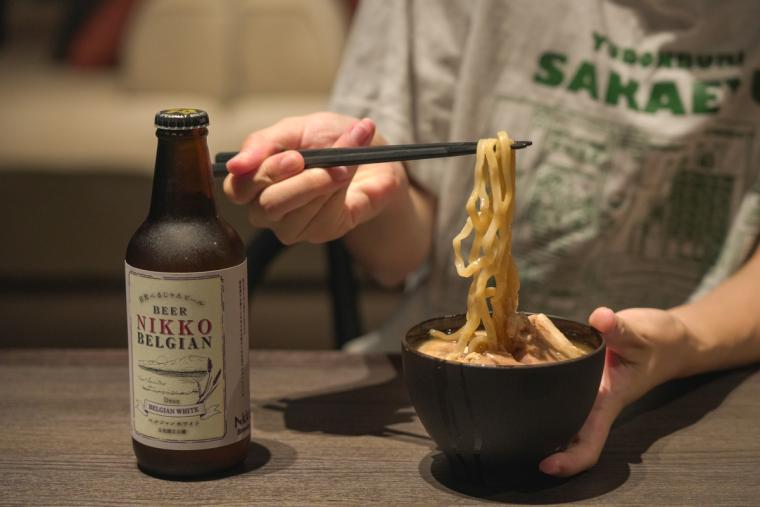 Rakuten STAY VILLA 日光