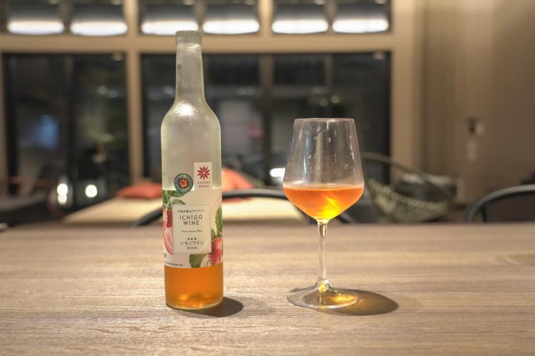 Rakuten STAY VILLA 日光