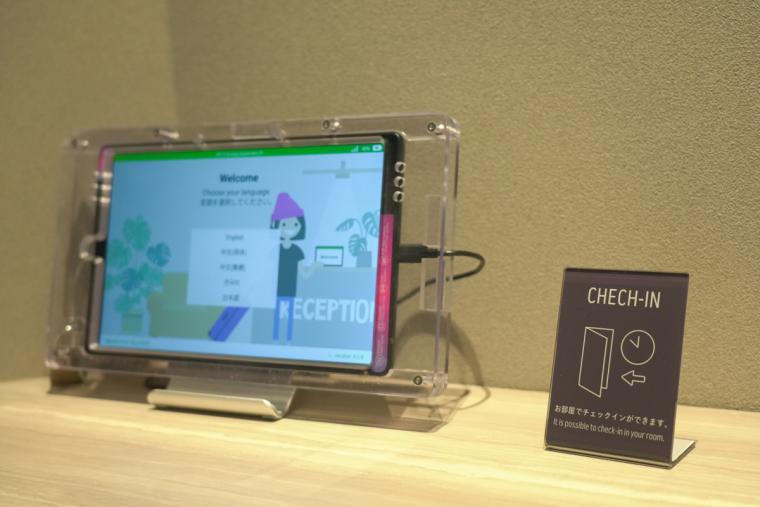 Rakuten STAY VILLA 日光