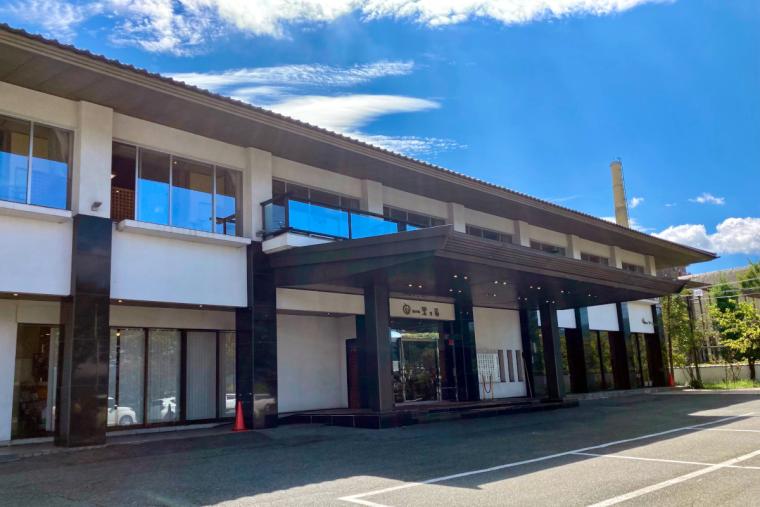 信州・上諏訪温泉 琥珀色の自家源泉を持つ宿【ホテル鷺乃湯】