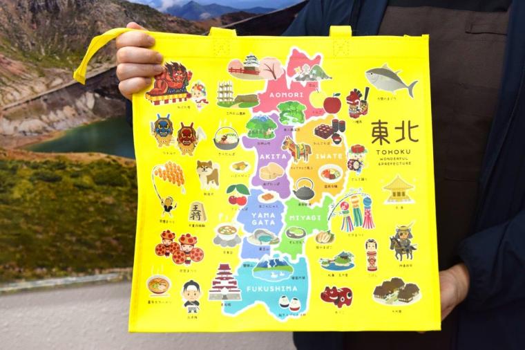 蔵王山頂レストハウス