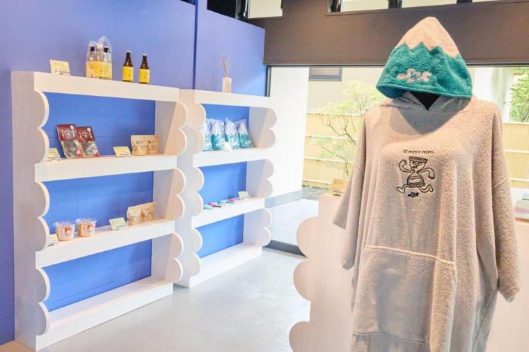 富士山の見える全室個室サウナ付旅館 しずく