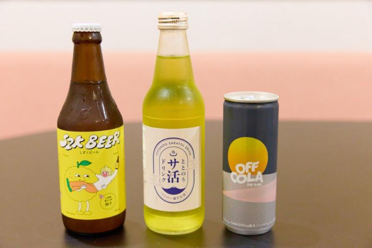 富士山の見える全室個室サウナ付旅館 しずく