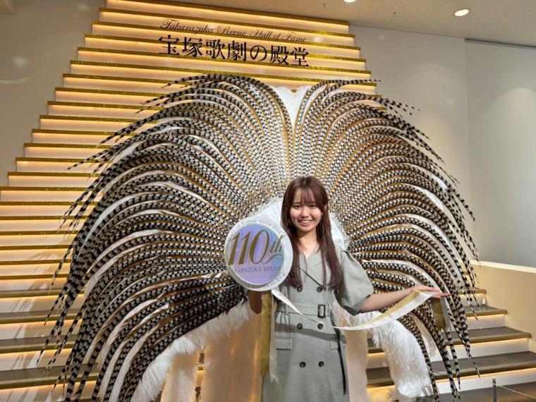 宝塚歌劇の殿堂