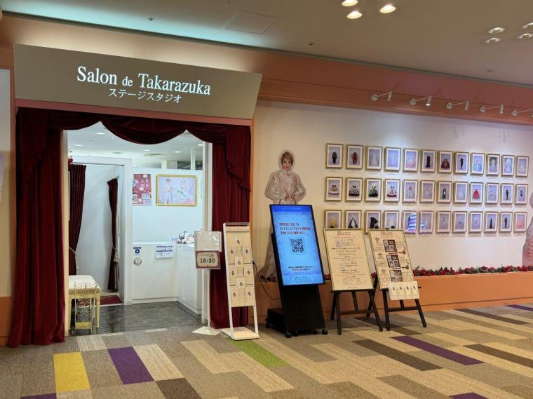 ステージスタジオでのなりきり体験