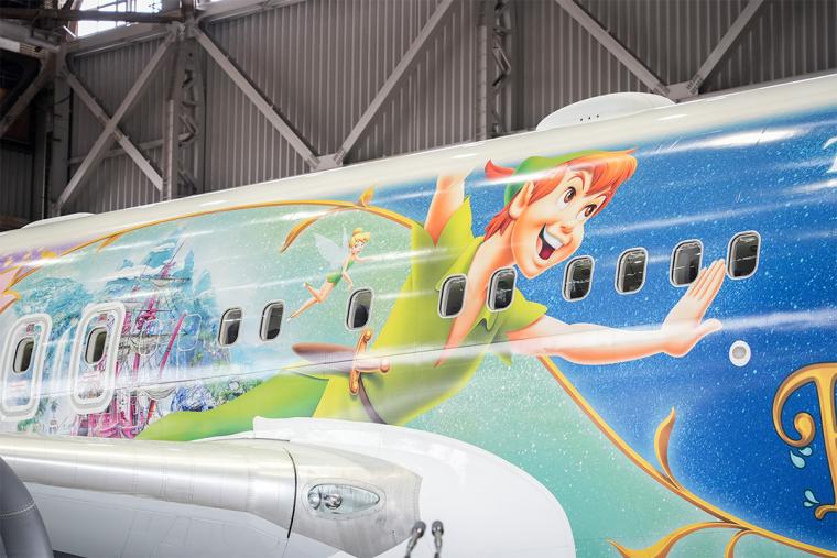 JAL Fantastic Journey Express