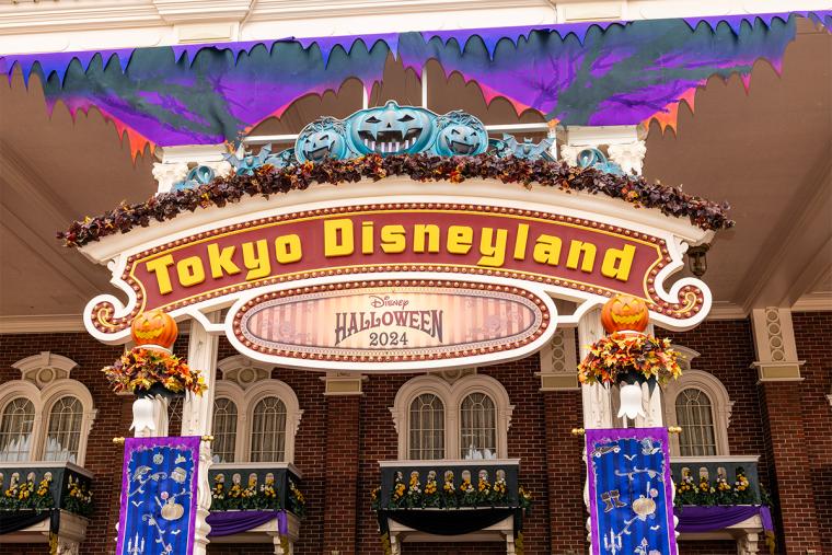 東京ディズニーランド　パレード　2024年