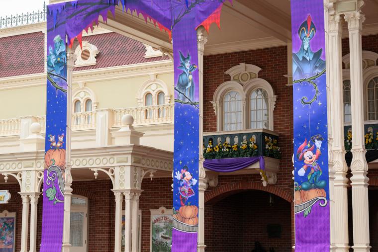 tdr-halloween-guide-2024