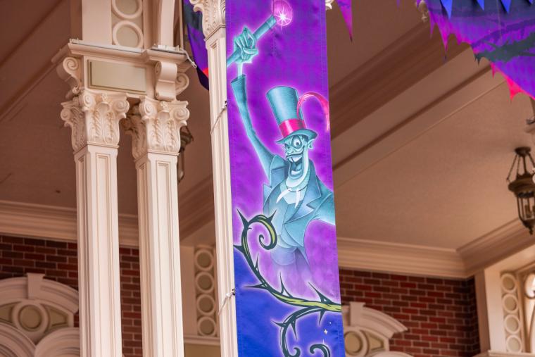 tdr-halloween-guide-2024