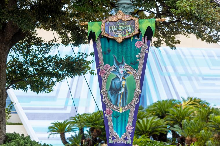 tdr-halloween-guide-2024