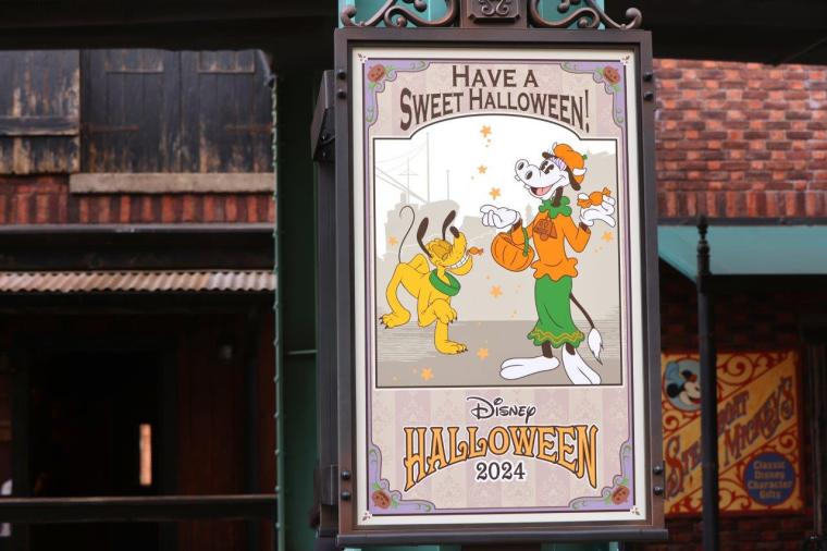 東京ディズニーシーハロウィーン2024年　