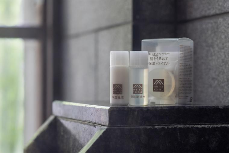 東府やResort&Spa-Izu