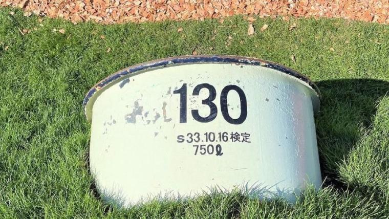 “一升瓶”でこんなにはしゃげる！老舗酒蔵×子どもの遊び場がすごかった！唯一無二の新スポット【渕上パパが行く、公園ブラボー＃20】