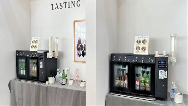 “一升瓶”でこんなにはしゃげる！老舗酒蔵×子どもの遊び場がすごかった！唯一無二の新スポット【渕上パパが行く、公園ブラボー＃20】