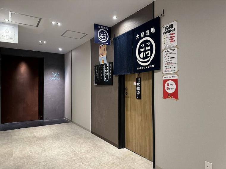 札幌の“のんべえ達”に朗報…1,100 円の「ちょい飲みセット」が超お得！「ちょい飲み手帖 札幌版」活用術【レポ】