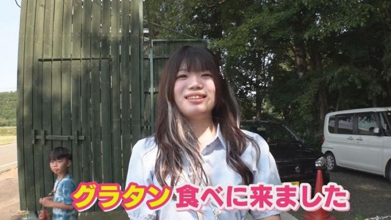 【TV で注目】なぜここに？人里離れたウマい店！森の中にあるこだわりグラタン店｜北海道・美瑛町