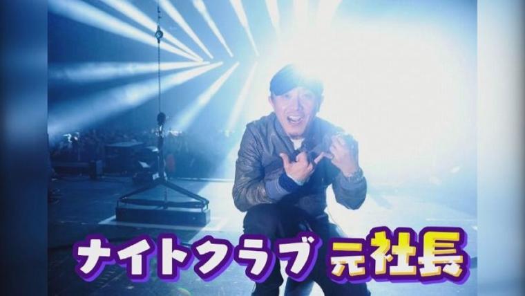 【TV で注目】なぜここに？人里離れたウマい店！森の中にあるこだわりグラタン店｜北海道・美瑛町