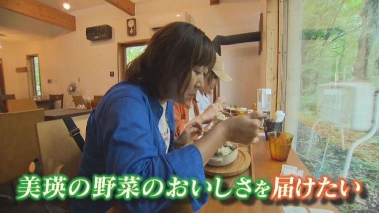 【TV で注目】なぜここに？人里離れたウマい店！森の中にあるこだわりグラタン店｜北海道・美瑛町