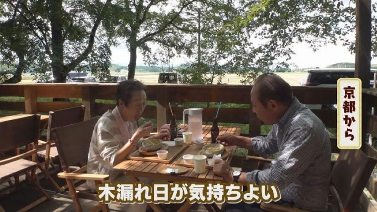 【TV で注目】なぜここに？人里離れたウマい店！森の中にあるこだわりグラタン店｜北海道・美瑛町