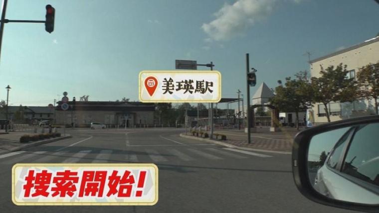 【TV で注目】なぜここに？人里離れたウマい店！森の中にあるこだわりグラタン店｜北海道・美瑛町