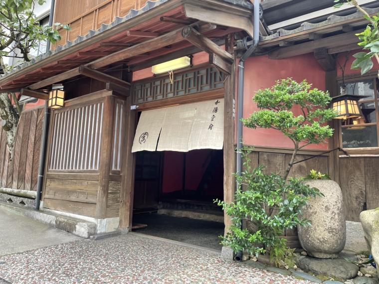 【金沢ランチ】大友楼 茶寮 一井庵(いっせいあん)