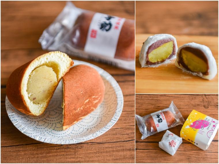 石川・金沢で絶対食べたい!芋＆栗スイーツおすすめ 3 選 【第一弾】