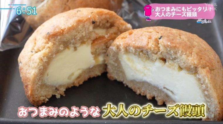 【宮崎】大人のチーズまんじゅうが話題！宮崎の新名所「Caramel Studio（キャラメルスタジオ）」（宮崎県都城市）