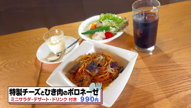 【大分】「焦がしたチーズが香ばしい」別府隠れ家カフェ「萬來舎」の魅力