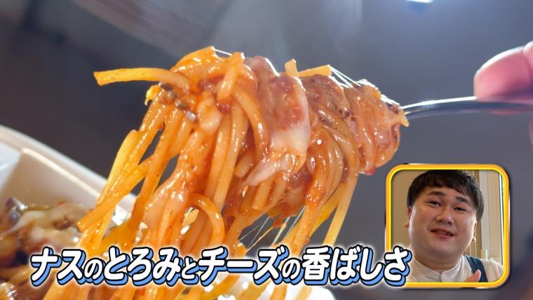 【大分】「焦がしたチーズが香ばしい」別府隠れ家カフェ「萬來舎」の魅力