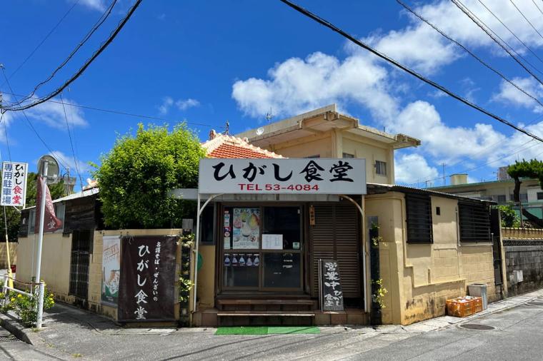 【沖縄北部】名護市民オススメのローカル情報！名護市の観光スポットやグルメを紹介！！