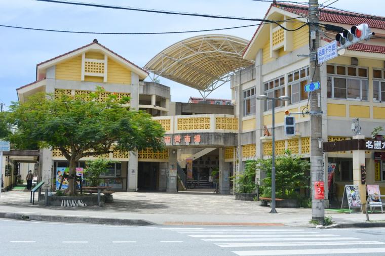 【沖縄北部】名護市民オススメのローカル情報！名護市の観光スポットやグルメを紹介！！