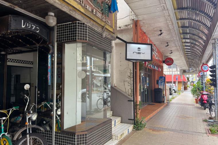 【沖縄北部】名護市民オススメのローカル情報！名護市の観光スポットやグルメを紹介！！