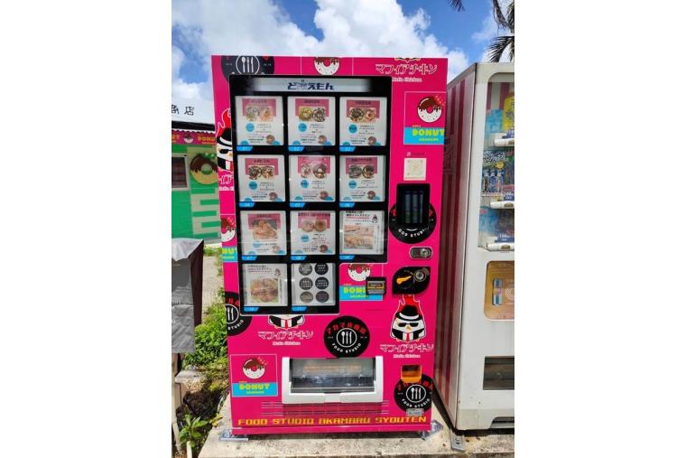 【沖縄】24 時間いつでも買える映えグルメ！SNS でも話題！沖縄の自販機スイーツ特集
