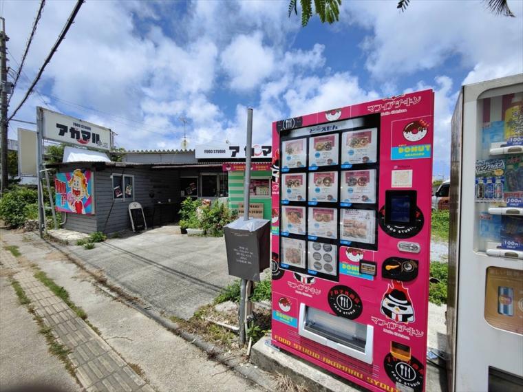 【沖縄】24 時間いつでも買える映えグルメ！SNS でも話題！沖縄の自販機スイーツ特集