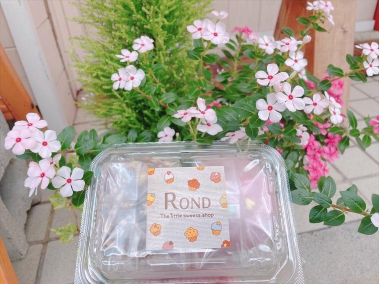 【沖縄】24 時間いつでも買える映えグルメ！SNS でも話題！沖縄の自販機スイーツ特集