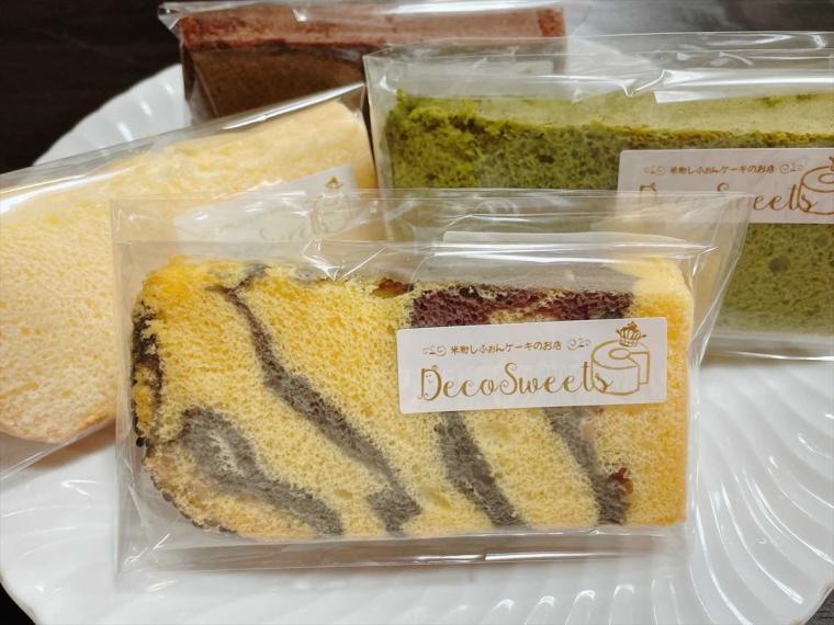 【沖縄】24 時間いつでも買える映えグルメ！SNS でも話題！沖縄の自販機スイーツ特集