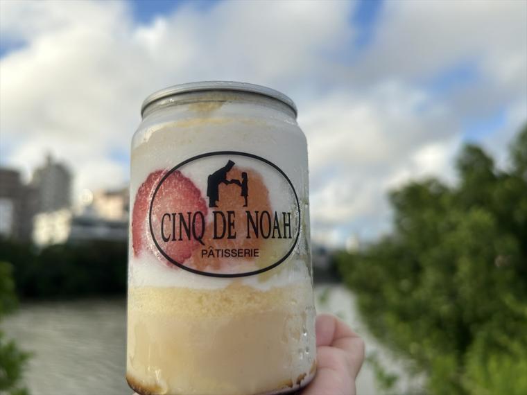 【沖縄】24 時間いつでも買える映えグルメ！SNS でも話題！沖縄の自販機スイーツ特集