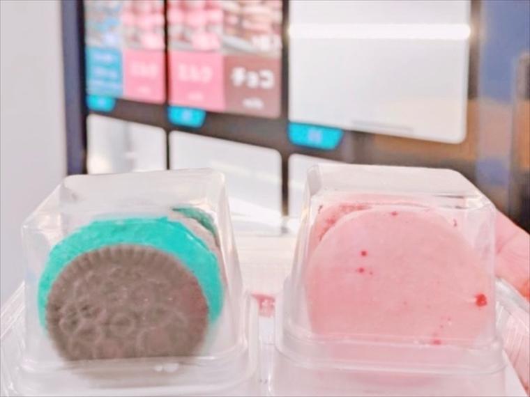 【沖縄】24 時間いつでも買える映えグルメ！SNS でも話題！沖縄の自販機スイーツ特集