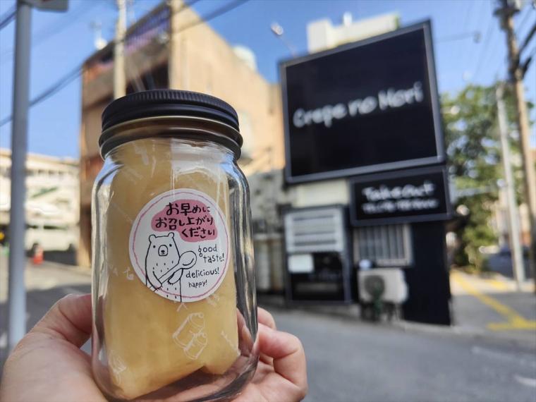 【沖縄】24 時間いつでも買える映えグルメ！SNS でも話題！沖縄の自販機スイーツ特集