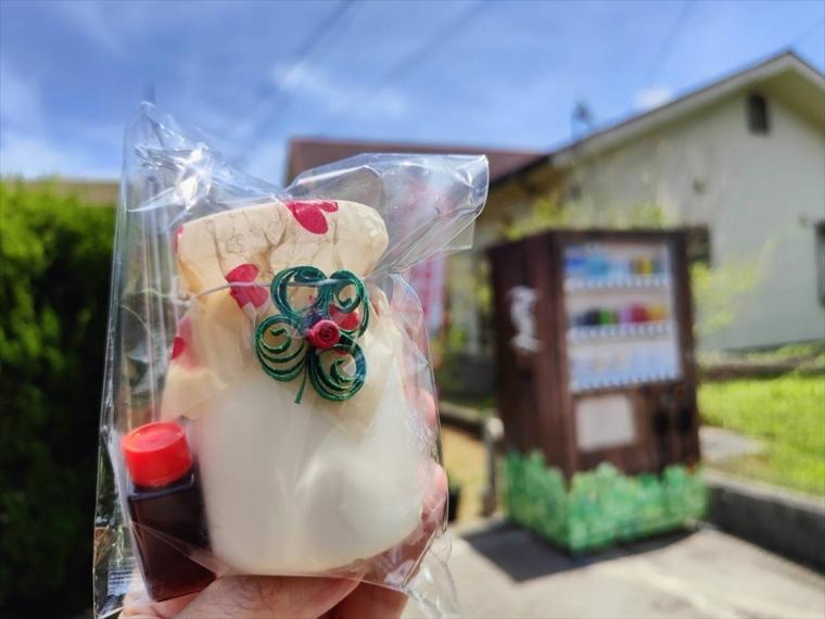 【沖縄】24 時間いつでも買える映えグルメ！SNS でも話題！沖縄の自販機スイーツ特集