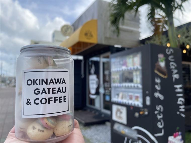 【沖縄】24 時間いつでも買える映えグルメ！SNS でも話題！沖縄の自販機スイーツ特集