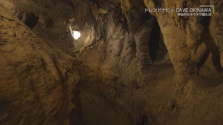 幻想的な景色が美しい神秘的なキラキラ鍾乳洞「CAVE OKINAWA」（うるま市）