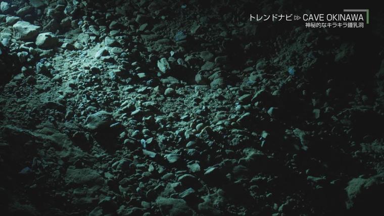 幻想的な景色が美しい神秘的なキラキラ鍾乳洞「CAVE OKINAWA」（うるま市）