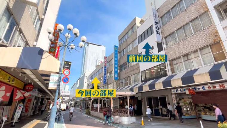 【静岡市葵区・ビル泊】街のど真ん中に泊まる ビルの空き部屋が華麗な転身