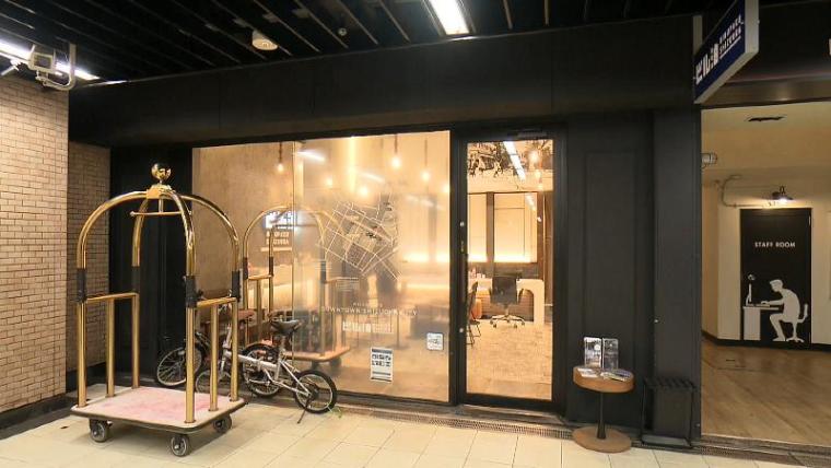 【静岡市葵区・ビル泊】街のど真ん中に泊まる ビルの空き部屋が華麗な転身