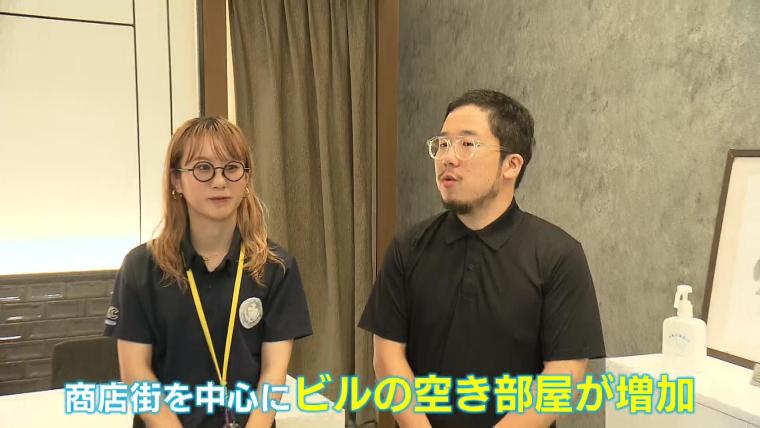 【静岡市葵区・ビル泊】街のど真ん中に泊まる ビルの空き部屋が華麗な転身