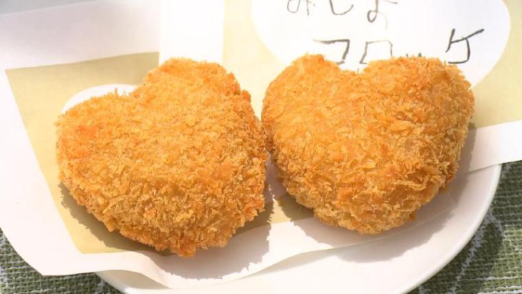 【静岡県三島市】裏路地でローカルな食べ歩き 青果店のフルーツパフェにハート型の三島コロッケ