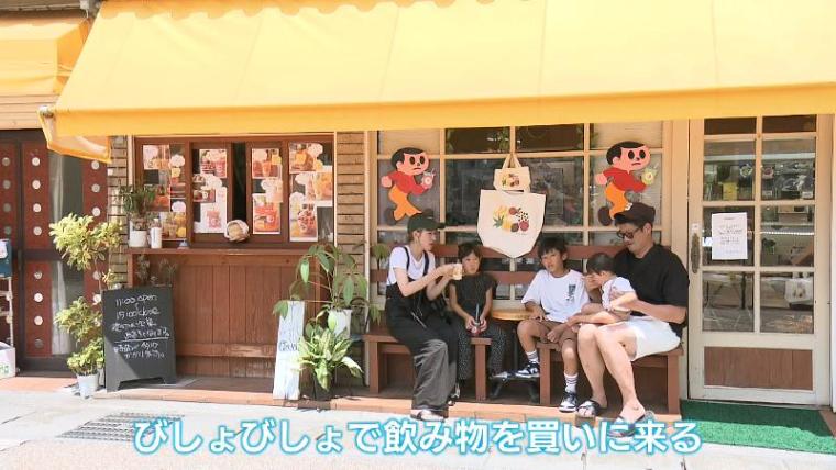 【静岡県三島市】裏路地でローカルな食べ歩き 青果店のフルーツパフェにハート型の三島コロッケ