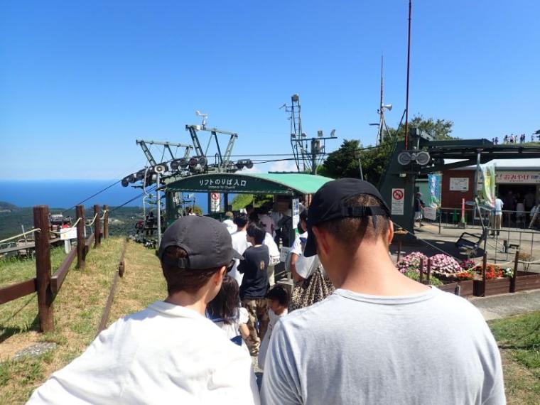 【静岡県伊東市・大室山】アクセスから散策方法まで解説 リフトに乗って標高 580m から伊豆七島を拝む