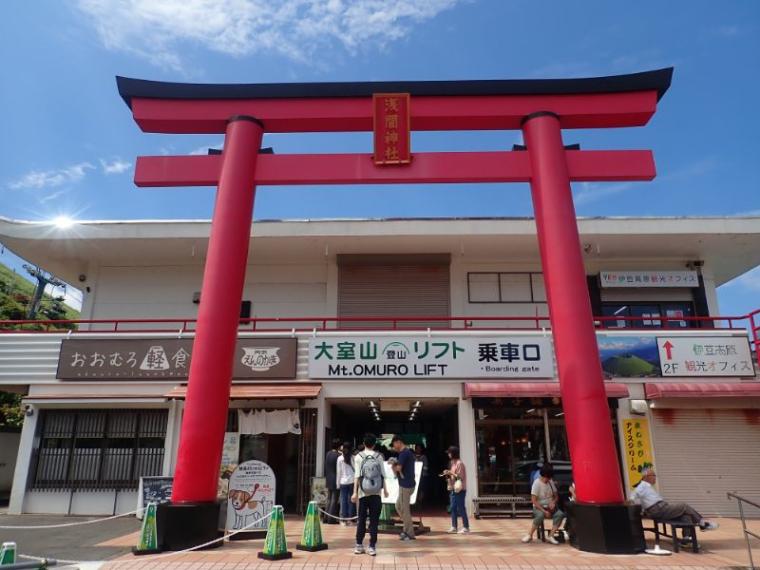 【静岡県伊東市・大室山】アクセスから散策方法まで解説 リフトに乗って標高 580m から伊豆七島を拝む